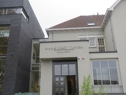 MPV Gallery Den Bosch
