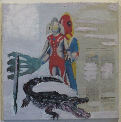 Rob Visje