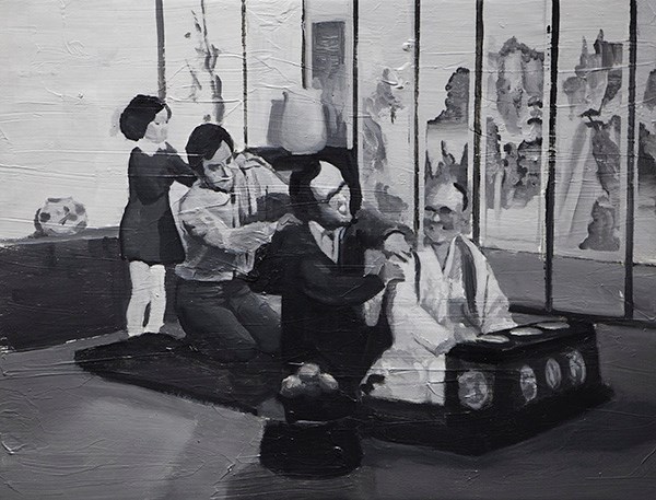 Jisan Ahn
