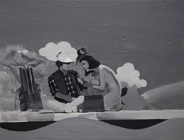 Jisan Ahn